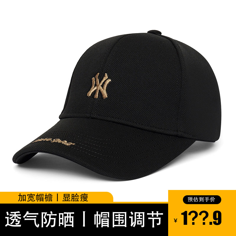 菠萝布字母帽子新款春秋刺绣男女棒球帽韩版百搭防晒遮阳鸭舌帽