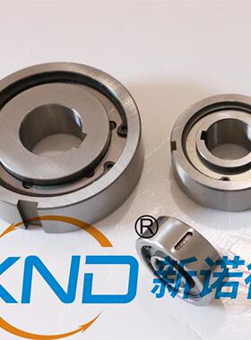 CYO-Y140器型滚柱式越离合工厂/C0-140型CYO-140单向轴承One-wayc