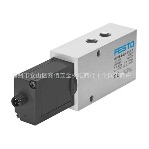 全新费斯托比例阀MPYE-5-1/4-010-B原装正品全系列均可订货