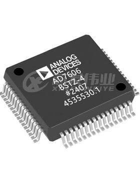 原厂渠道ADAWN760BSTZ-64AD76067606B封装QFLP-64模数转换芯片