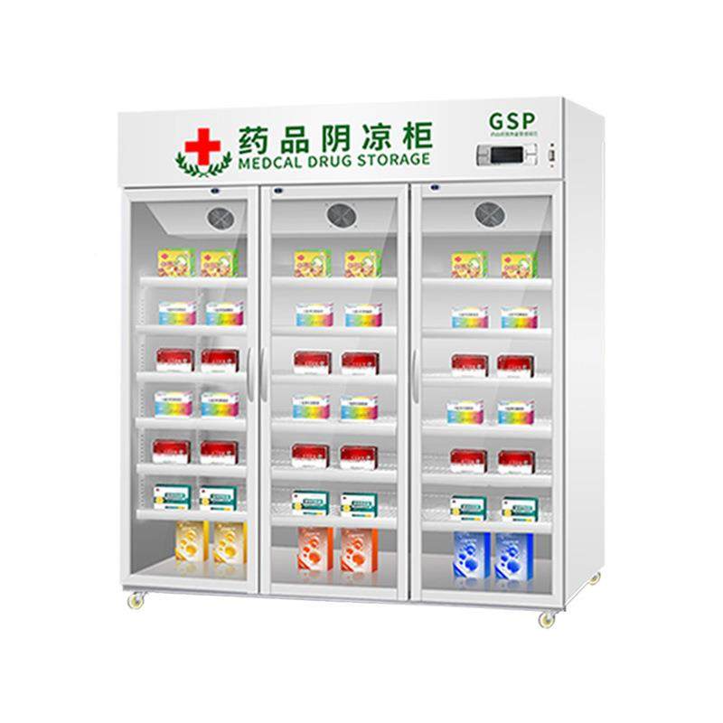 美样星药阴大凉柜商用冷藏展示柜食品留品柜药房诊单门双无品牌/