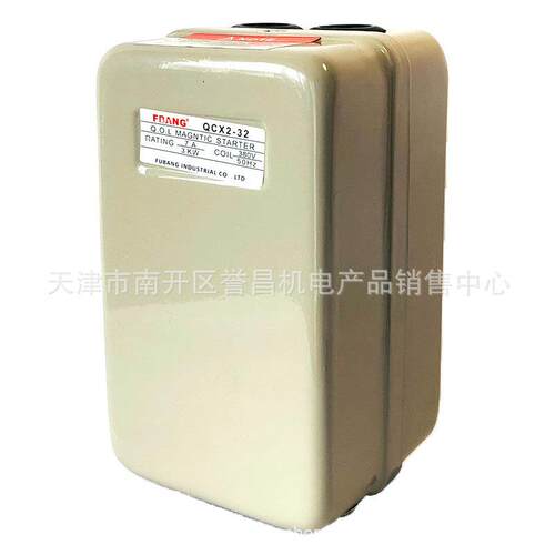 厂家直销磁力启动器起动空压机磁力保护器7.5KW7.5千瓦开关电机