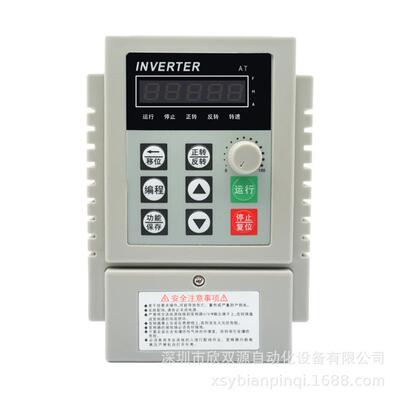 双源变器0.45KW220V输入单进三出三相电机调AT1-0450欣频速器单相
