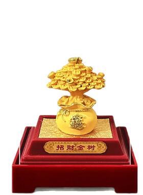 绒沙金招财树摆件家居客厅办公室桌面店铺开业汽车4s赠送礼品摆设