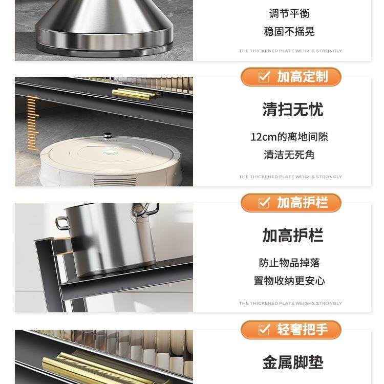 果厨多房能置物架落地多层蔬菜篮子微F5M8TJHS波炉烤箱碗柜功储物,厨房/烹饪用具,抹布架/厨房清洁收纳架,淘宝优惠券,粉丝福利购,淘宝优惠卷