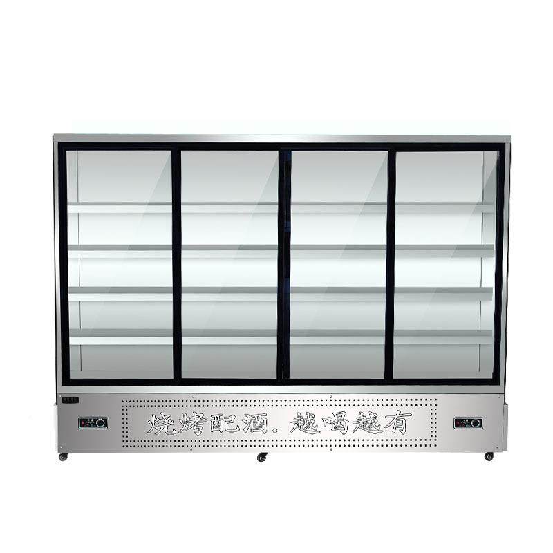 保烫串串无品牌/展示柜商用饭店烧烤麻炸串冷藏冰柜水辣果鲜柜冒