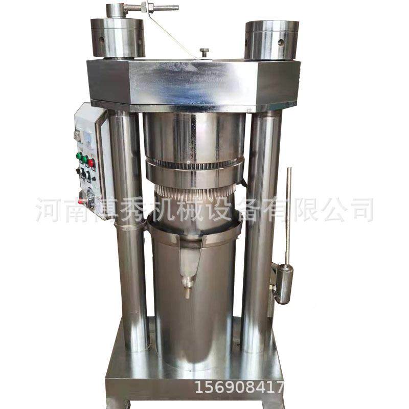中小型液压榨油玉机设坚果UXL茶籽小麦米胚芽榨油备高出大油率,农机/农具/农膜,农产品加工设备,淘宝优惠券,粉丝福利购,淘宝优惠卷