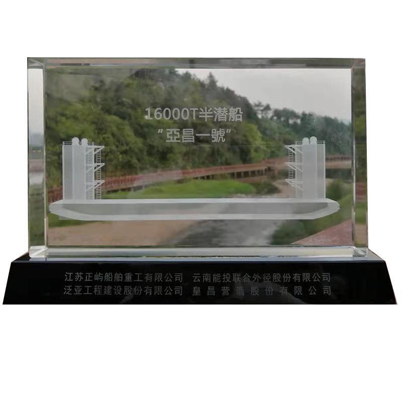 水晶内雕摆件定制汽车辽宁舰飞机模型水晶工艺品定做企业
