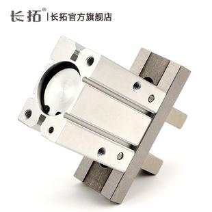 平行指0气缸HFTZ/HFZ手-6/10/16/20/25/2/4气动3手爪