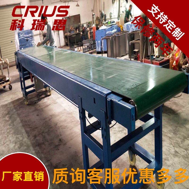 卸伸缩皮带输送机装货伸缩双层物流快递分拣快递伸缩机线伸缩传送