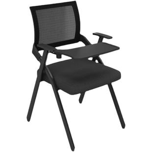 培训椅带会桌办板带写字板可折叠培训椅无品牌/子班公座椅议椅桌