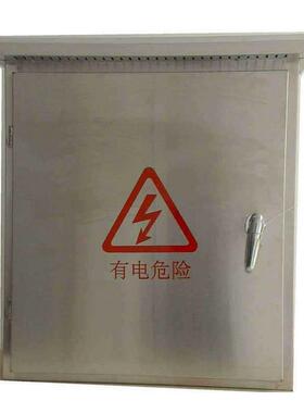 304201316不锈钢装明户加厚配电箱外不配杨升不锈锈钢配电箱不锈