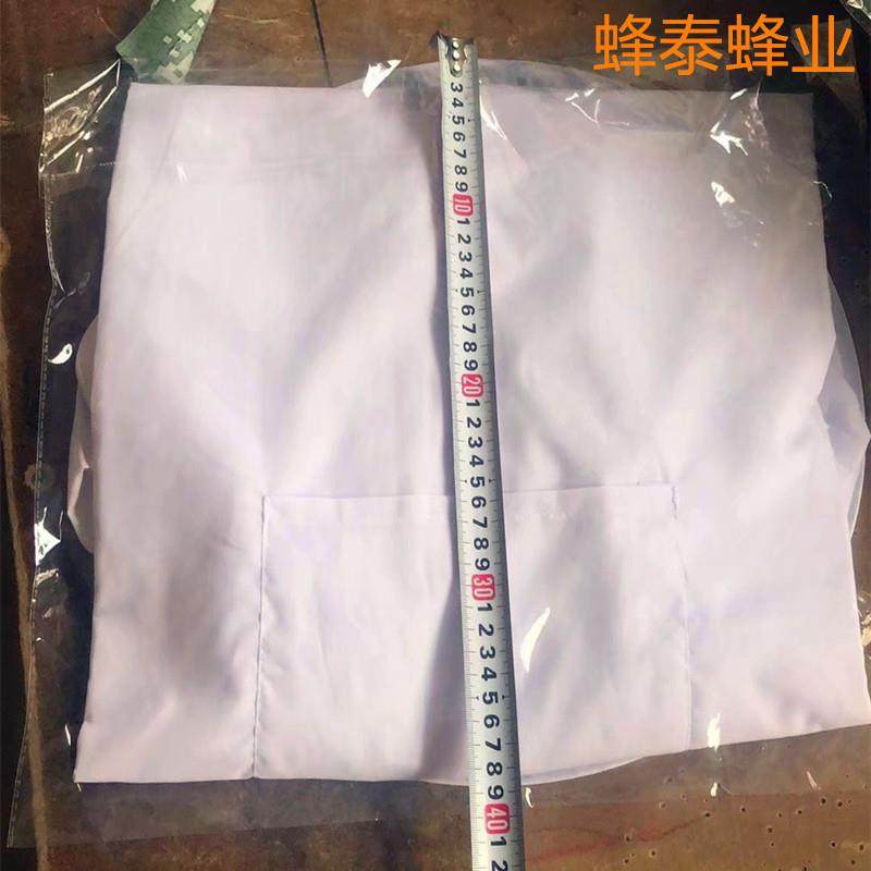 NJW布白色蜂色衣帆羊皮手套组合2白件套,农机/农具/农膜,农用防护器具,淘宝优惠券,粉丝福利购,淘宝优惠卷