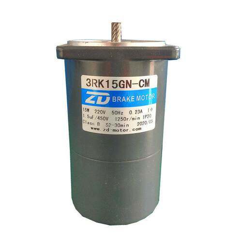 15W交流220V中大电机3I15GN-CM/3GN3-200定速带刹车齿轮速机