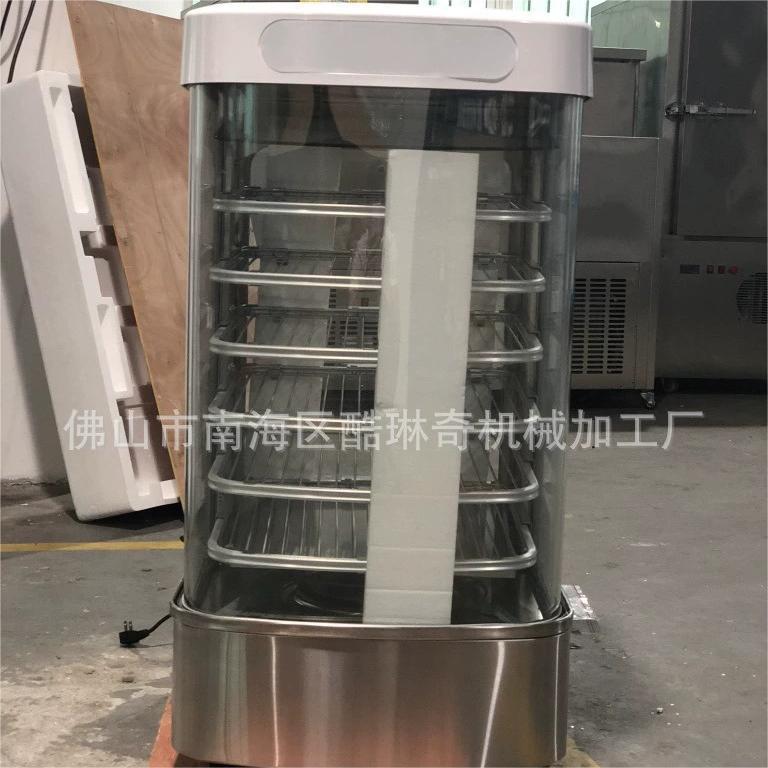 w潮汕菜粿饺子保温柜叉烧包奶黄包蒸包柜连锁店玉米棒烧卖蒸包机