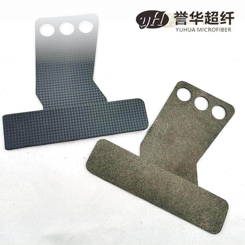 防滑耐磨纤格纹皮面超8402纤皮革碳维子纹护掌手套护腕带超纤革