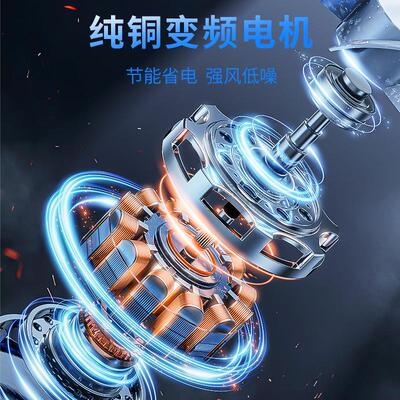 无叶风扇灯现代简约滚筒全光谱客厅灯大厅主灯吸顶灯卧室中山灯具