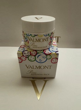 【保税直发】买3送1 Valmont 体验装 幸福面膜氧气面霜24小时面霜