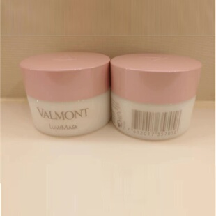 15ml 法尔曼lumi面膜中样 瓶 保税直发