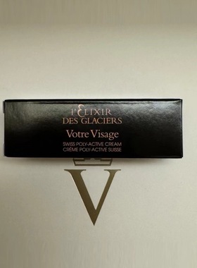 【保税直发】Valmont冰凝瑰傲鎏金冰凝面霜眼霜精华面膜油眼精华