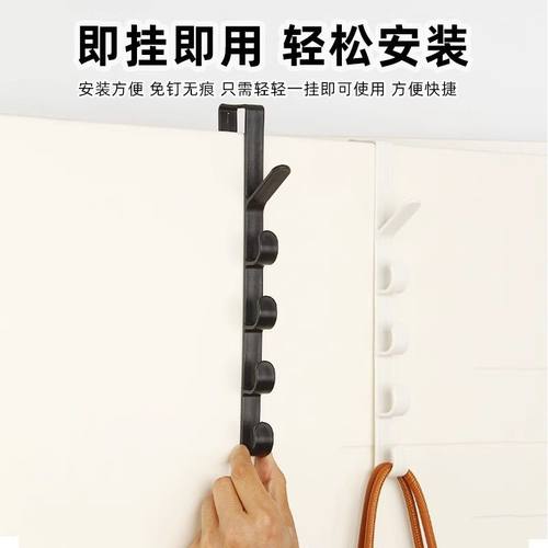 挂钩竖款包包收纳门后悬挂式宿舍床边挂衣钩衣柜门五段多功能衣架