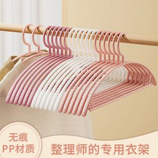 衣架无痕防滑无痕不起包晾衣架加厚家用宿舍衣柜挂衣服阳台衣撑子