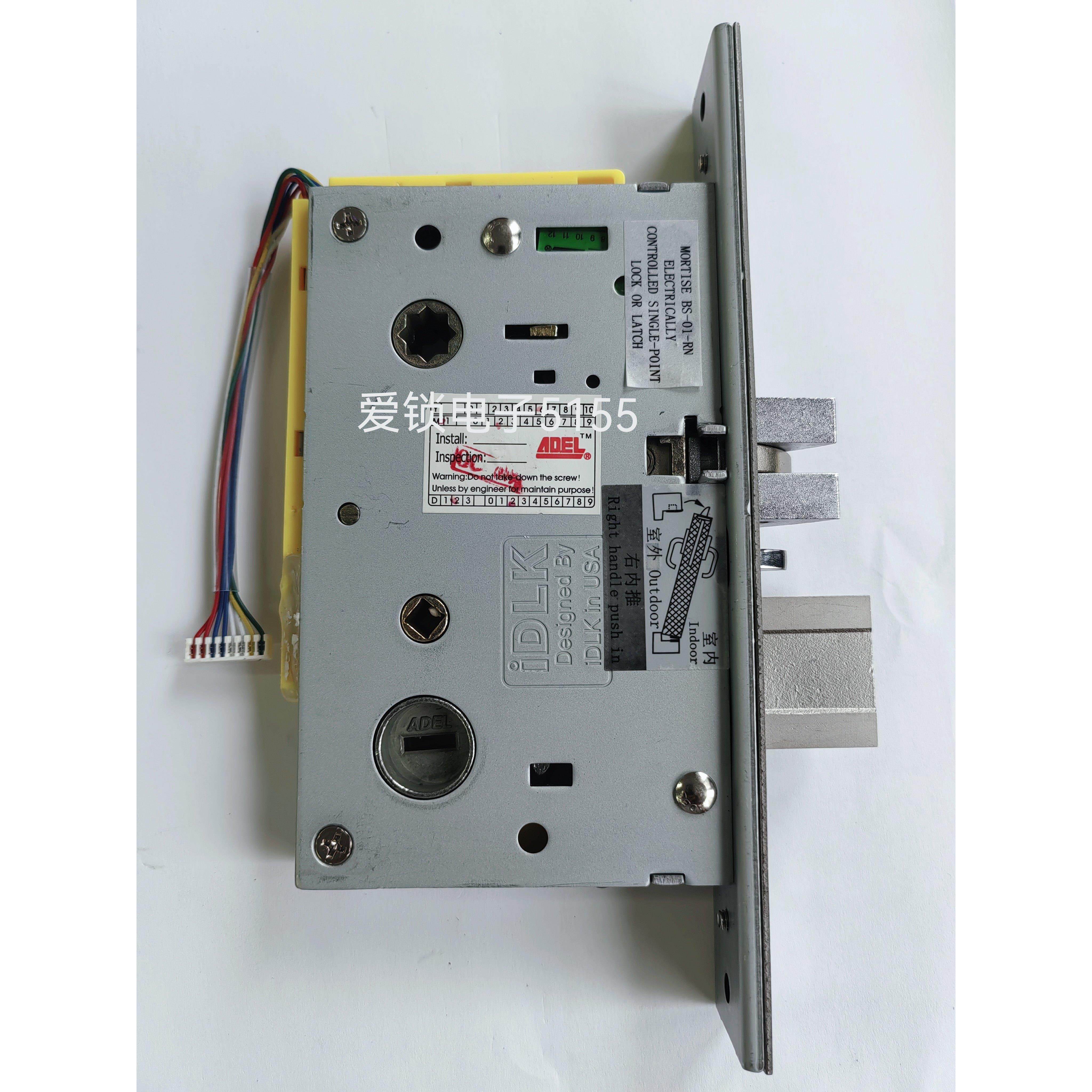 适爱迪尔酒店智能刷卡锁锁体原装ADEL酒店门锁锁芯锁体另接维修