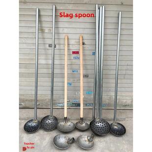 加厚钢板,铁勺,大滤锅,长柄挖渣勺,栅栏清理下水道污泥,挖土