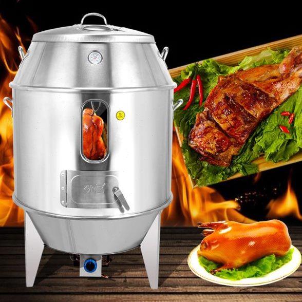 烤鸡炉木炭炉烧烤摆摊档鹅户外炉燃气商用不锈钢鸭烤鸭炉吊炉排大