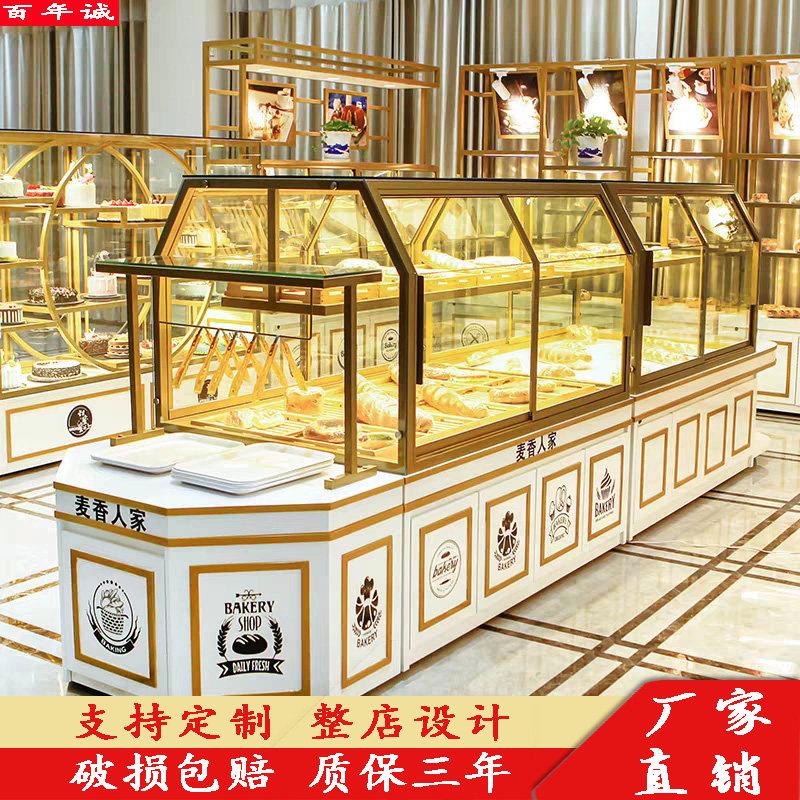 面包柜收银台边柜中岛柜糕点柜模型柜西点冷柜桃酥柜展示柜桃酥柜
