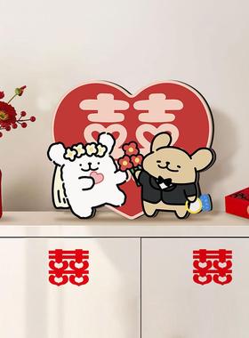 可爱线条小狗囍字摆件情侣订婚桌面摆台新婚结婚婚房布置装饰礼物