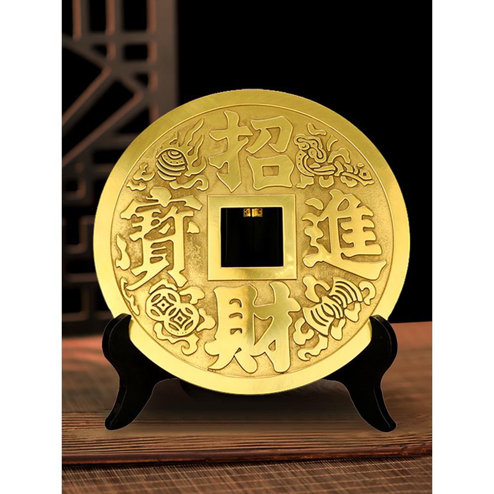铜钱古币大号摆件客厅玄关办公室装饰黄铜工艺品生财古钱开业礼品