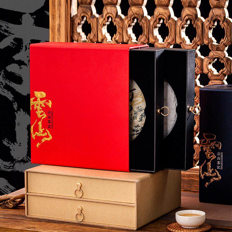 茶叶包装盒普洱茶白茶双层双饼礼品盒200-357克2饼装抽屉空盒定制
