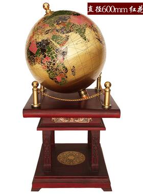 地球仪落地摆件实木纯铜高档礼品办公室校庆毕业庆典公司乔迁开业