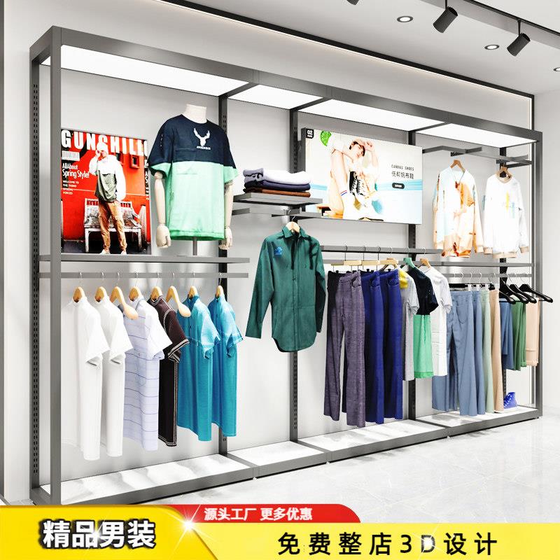 带灯多层男装店货架网红店装修展柜高端服装店展示架落地式挂衣架