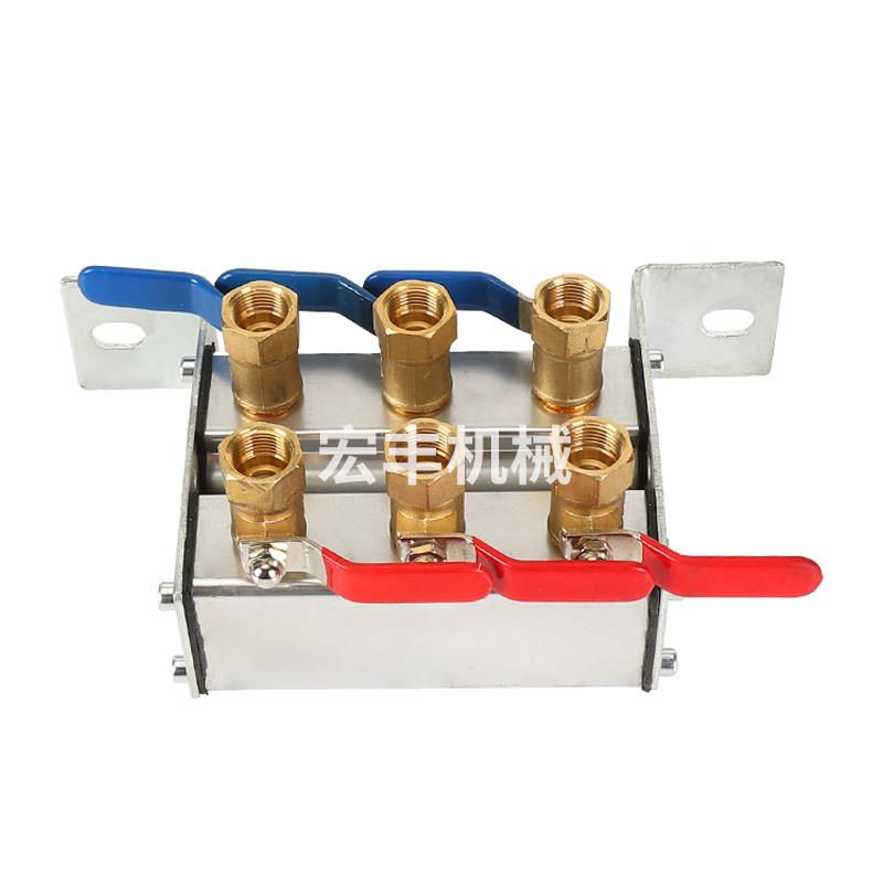 注塑机水排双层水位分流器运水器模具冷却运水排带支架