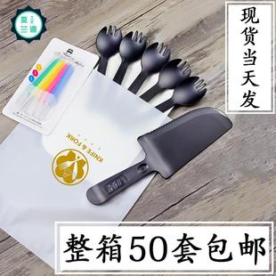 塑料刀叉盘一次性生日蛋糕餐具套装 餐盘叉碟纸盘蜡烛50套组合 包邮
