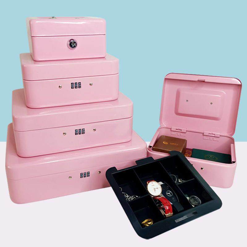 铁盒零钱盒手提小箱子收银保险箱钱箱储物箱带锁收纳盒密码手提箱