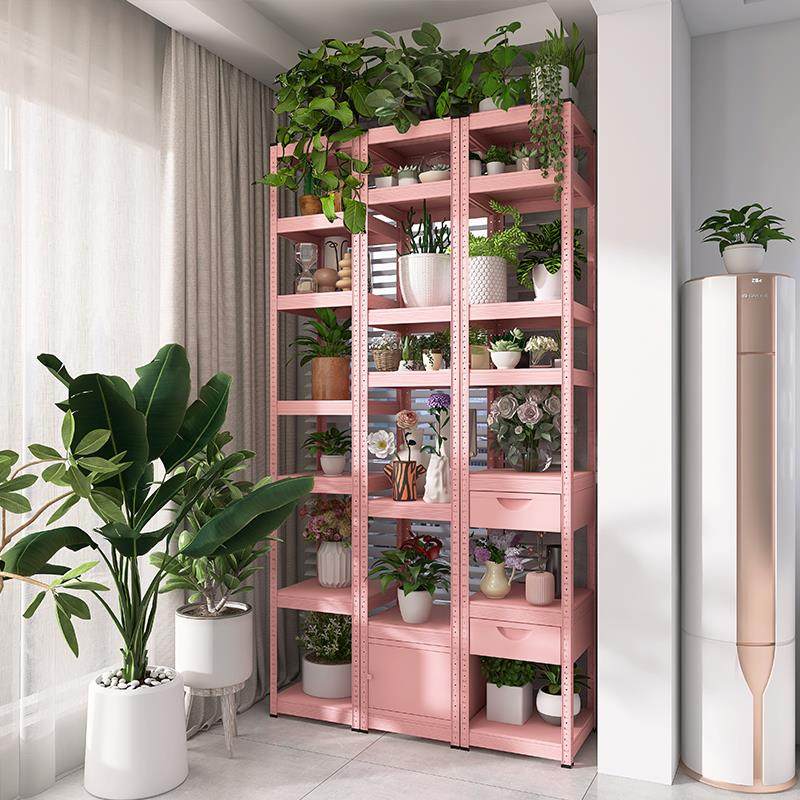 峰阳粉色碳钢七层家用阳台置物架落地加高省空间杂物花架储物架t1