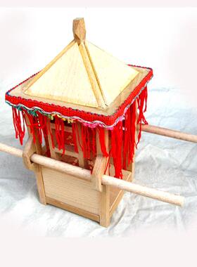 恋人情侣祝福求婚结婚送人礼物木制大花轿模型 微型抬轿轿子摆件
