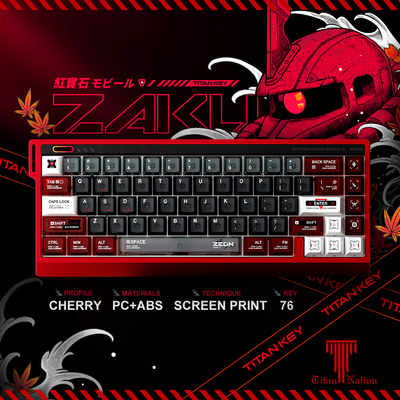 泰坦国度ZAKU扎古键帽76键透光