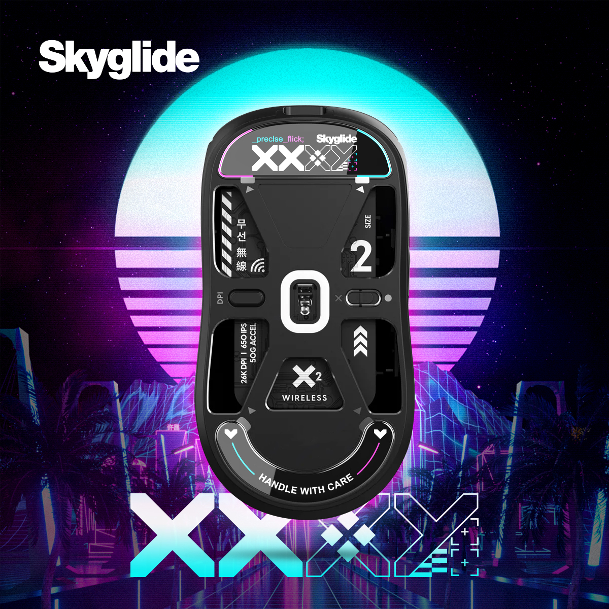 玻璃脚贴Skyglide卓威系顺滑耐磨