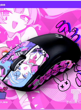 泰坦国度适用于罗技GPW4鹰眼泰坦皮鼠标防滑贴GPW2/3朱雀定制汗贴