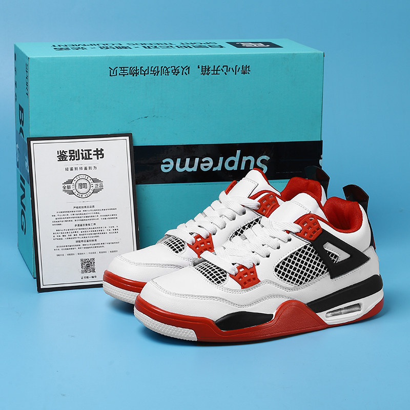 aj4高帮气垫球鞋午夜蓝电母男女同款官方旗舰店百搭aj3休闲情侣鞋