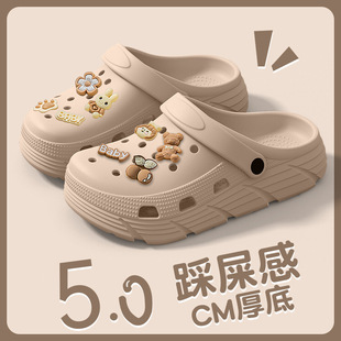 女 情侣洞洞鞋 女夏季 新款 外穿厚底增高海边网红沙滩防滑包头凉拖鞋