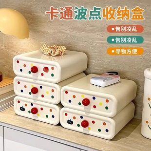 收纳盒学生宿舍储物盒可伸缩 多巴胺桌面抽屉盒家用高颜值品抽屉式
