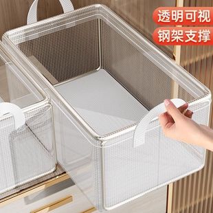 子收纳盒衣物整理盒 PV透明钢架收纳筐可折叠大容量家用衣柜放裤