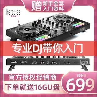 打碟机控制器专业酒吧 嗨酷乐Inpulse200入门级便携家用迷你DJ数码
