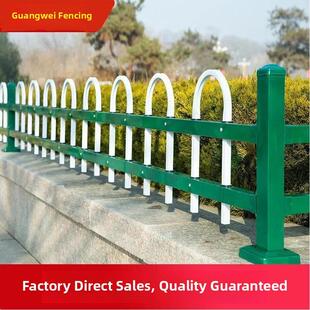 锌钢草坪护栏户外绿化带隔离栅栏铁艺花园围栏金属方管花坛栏杆