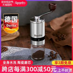 德国Derlla咖啡豆研磨机手摇磨豆机手磨咖啡机手动磨粉器咖啡器具